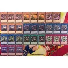 遊戯王OCG デュエルモンスターズ カードセット