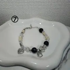 Item thumbnail for item dd01a56f-9361-4963-bd7e-aff90199e711