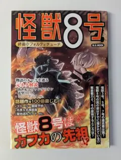 Item thumbnail for item c7414a36-0614-4b3e-9a81-c7c0be1a592d