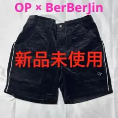 OP × BerBerJin Velours Piping Shorts M