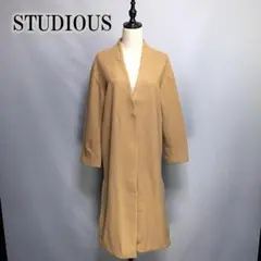 15 STUDIOUS ステュディオス ノーカラー ウールコート ベージュ0