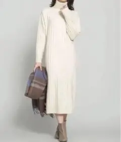 【新品】ナノ ユニバース*ロングニットワンピース
