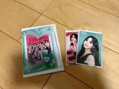 オフラインくじ ミナ