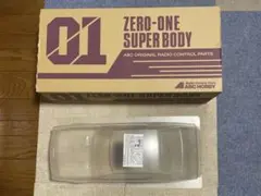 Item thumbnail for item 83ba2fd5-11d5-48d7-a6b8-5dda38d82599