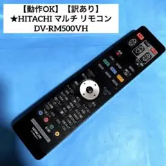 Item thumbnail for item 73f6a544-fda7-437f-a595-c36cc12b4fa3