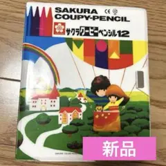 Item thumbnail for item 54d11bcd-1ac3-45e3-9cee-bf568fead953