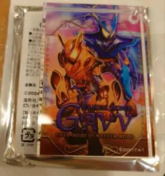 仮面ライダーガヴ ドミノ風チャームコレクション オーバーモード&マスターモード