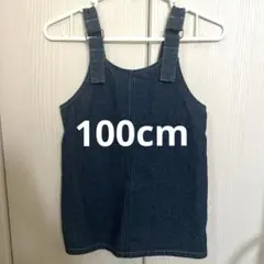 Item thumbnail for item 1c9c5d60-58f1-44e5-87c6-d9e670bb5fcf