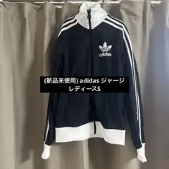 ［お値下げしました！］adidasジャージ　ブラック　Sサイズ