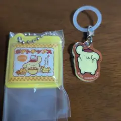 ポムポムプリンガチャガチャ