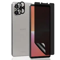☘️ Xperia 5V 覗き見防止フィルム 1枚+ カメラフィルム2枚