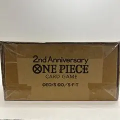 ワンピースカード 未開封2nd Anniversary SET
