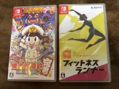 桃太郎電鉄 & フィットネスランナー セット