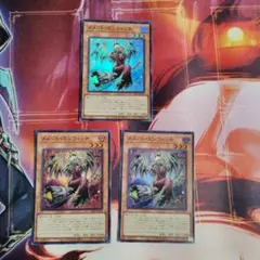 遊戯王 メメント・エンウィッチ 3枚セット スーパー
