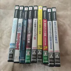 PS2ソフトまとめセット