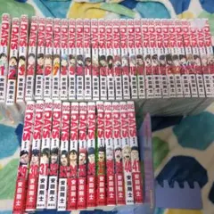 DAYS 全巻セット (1-42巻) 、