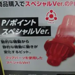 Item thumbnail for item 59c785a5-7a3c-42e3-a3ed-26ffc4021606