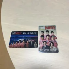 東京MER 映画入場者特典クリアカード 2枚