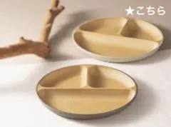 Item thumbnail for item f22eb9d9-78cc-49ec-a2a0-c0295337b121