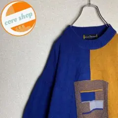 ニット マルチカラー ビッグサイズ 太アーム バイカラー 青 黄色 茶色 古着