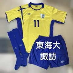 2025年最新】東海大学 サッカー部の人気アイテム - メルカリ