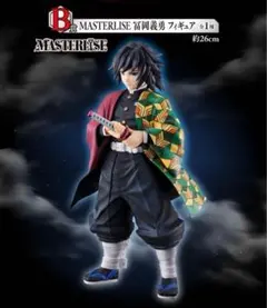 Item thumbnail for item f57e7808-6cea-486d-a1a2-8c229afac48e