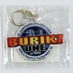 2025年最新】burikiの人気アイテム - メルカリ