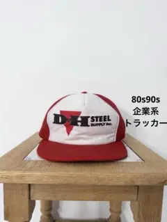 Item thumbnail for item 11a9e7ef-c8ca-463d-8aa0-57a788e06ad6