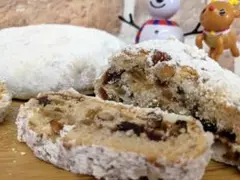 くん様専用のシュトーレン2点セット