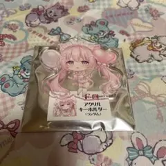 c106 トリニティ　夏くじ　しおの　アクリルキーホルダー