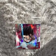 Item thumbnail for item cf277f9e-4bc5-4843-876c-1bda5edd2fe3