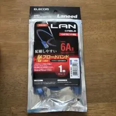 ELECOM 1m LANケーブル LD-GPAYT/BU10