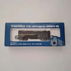 Nゲージ 貨車セット（旧トミー香港・河合商会製主体）【注意点必読】 Nゲージ 貨車セット（旧トミー香港・河合商会製主体）【注意点