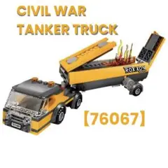 Item thumbnail for item 99ca77c2-f571-4e9a-8b32-b8f0c25bf66e