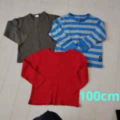 UNIQLO等 100cm 長袖カットソー 3枚セット