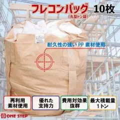 Item thumbnail for item 48e59ff1-4223-4c13-a8b1-004465fc314e
