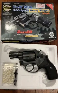 S&W Chiefsspecial 2inch（マルシン初代） 安価 S&W 2inch（マルシン初代） Chiefsspecial トイガン - トイガン