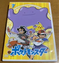 ポケットモンスター 新無印編 2019年版vol.7 dvd