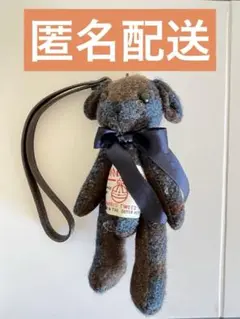 【8/5迄限定お値下げ中】ハリスツイード　ストラップ付　ぬいぐるみ　ネイビー