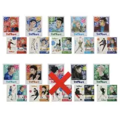 ハイキュー　フォトカード&ステッカー　第三弾　セット　全9種