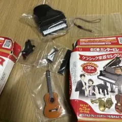 2025年最新】のだめカンタービレ楽器セレクションの人気アイテム