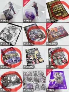 Item thumbnail for item 498f8cf3-a895-4974-a179-8cb3a622c89a