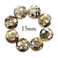 Item thumbnail for item cecdffdb-3b59-4c6d-91e3-07a0641e57ae