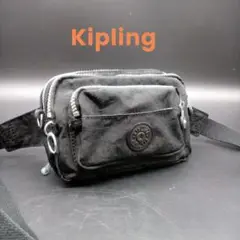 ⭐良品⭐Kipling ウエストバッグ