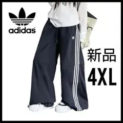 Item thumbnail for item 75daa690-f9a1-4a11-bf06-eab3eebef6dc