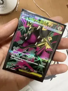 メガカメックスex ポケモンカード 「A Rank」