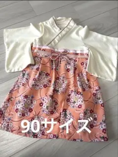 Item thumbnail for item d6f0a3f9-a934-41e9-a17a-d4deeb320104