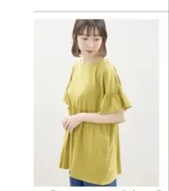 みたいなフリルカットTシャツ新品未使用タグ付き