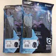BODY TOUGHNESS スポーツインナー M 長袖　2枚セット