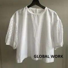 【美品】ホワイトブラウス　GLOBAL WORK